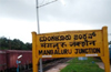 Mangaluru Railway Junction  soon  to have CCTV Camera, Metal Detector, Bag Scanners